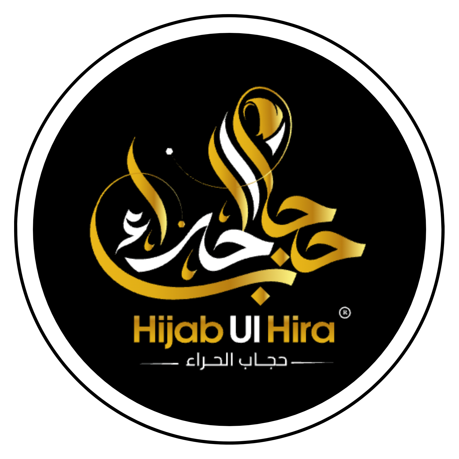 hijab ul arab