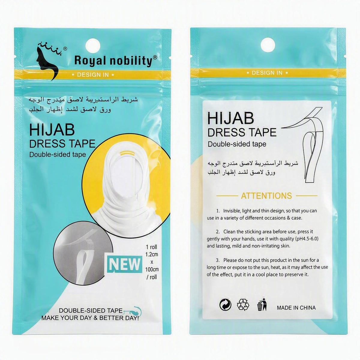 Hijab Tape (Pack of 35pcs)